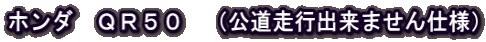 z_@pqTO@iso܂dlj