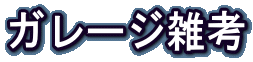 K[WGl