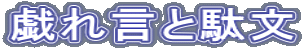 YꌾƑʕ 