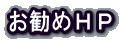 ߂go