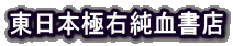 {ɉEX 