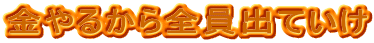 邩SoĂ