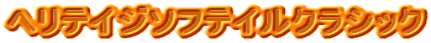 weCW\teCNVbN
