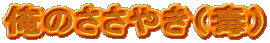 ڎɖ߂