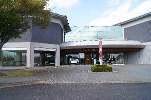 一関市博物館